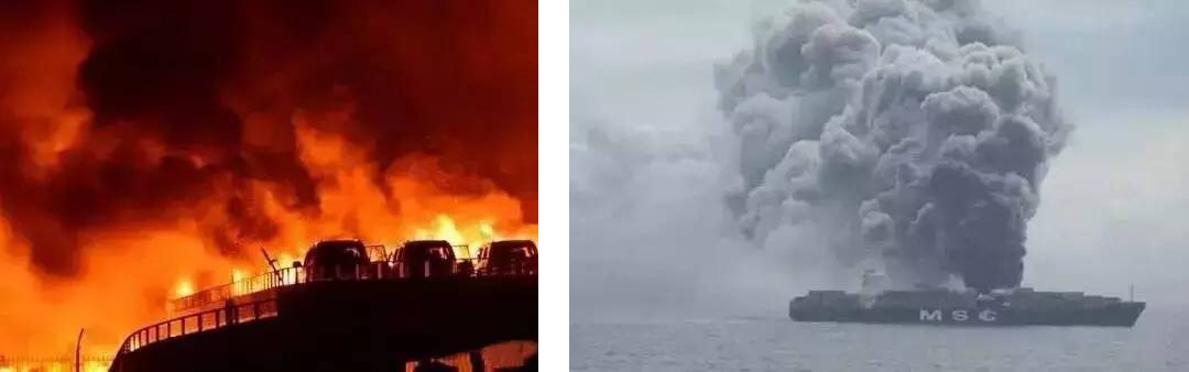 两个港口正式宣布“停收”危险品，危险品发生化学反应所致大火