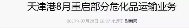 领导合影 领导合影