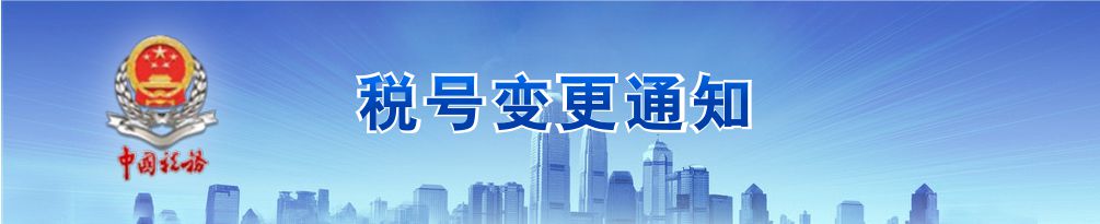 领导合影 领导合影