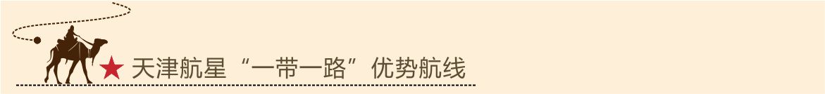 领导合影 领导合影